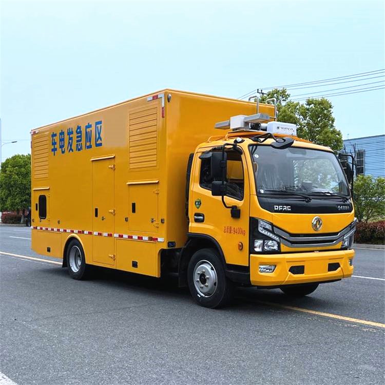 迪庆发电车租赁