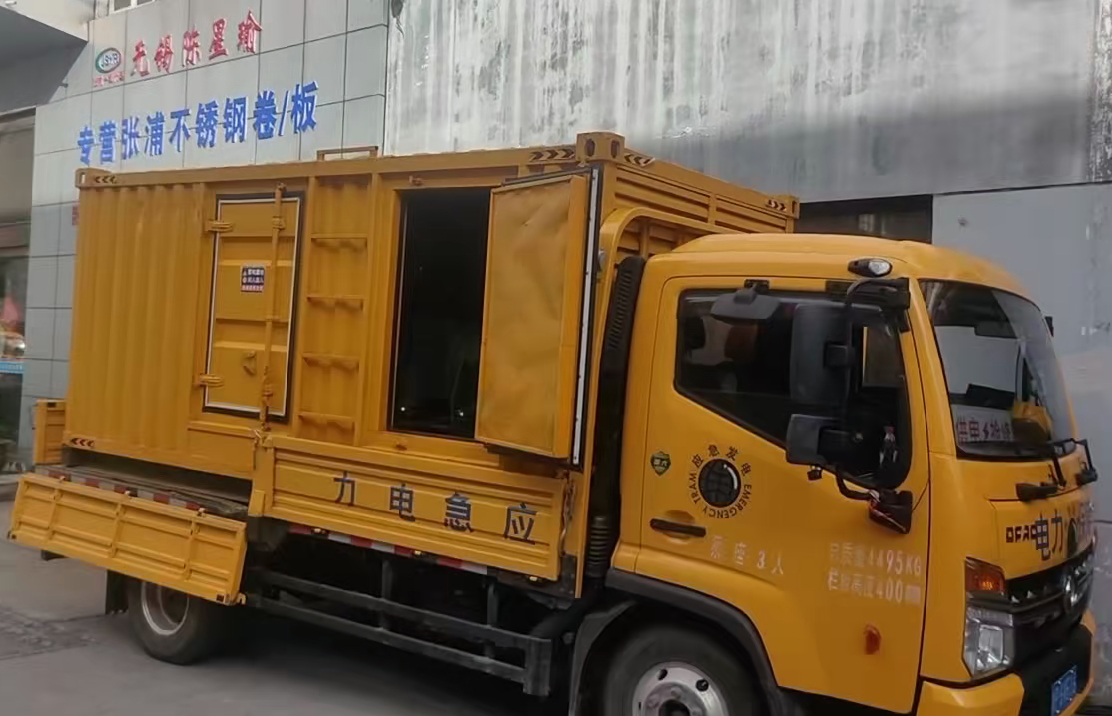 迪庆柴油发电机组负载测试时应如何监控机组的运行状态？